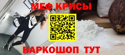 синтетический гашиш Славянск-на-Кубани