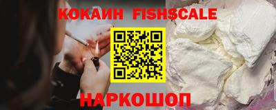 стафф Свободный