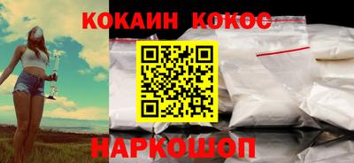 гашик Славгород