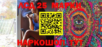 мефедрон VHQ Северобайкальск