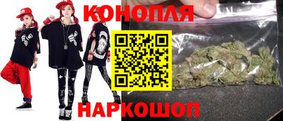 стафф Свободный