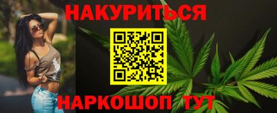 твердый Сланцы