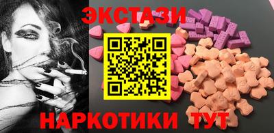 стафф Свободный