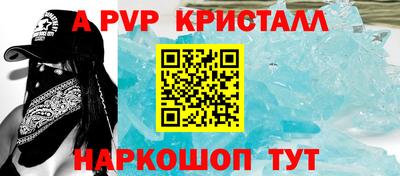 твердый Сланцы
