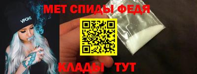 стафф Свободный