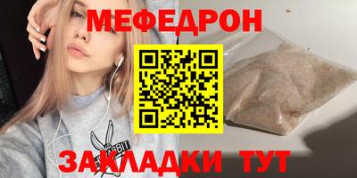 твердый Сланцы